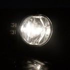Fit For 02-08 Dodge Ram 1500 2500 3500  04-06 Dodge Durango Fog Lights Bulb New