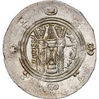   1508316     abbasid Governors Of Tabaristan  Sulayman  Hemidrachm  Pye 138    Ah