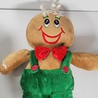 Vintage Dan Dee Gingerbread Man And Woman Plushes