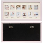 First Year Newborn Baby Collage Keepsake Picture Frame For Photo Memories Wit   