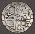 1969 Uruguay Silver 1000 Pesos Fao
