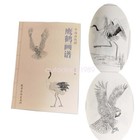 Tattoo Flash Book Hundreds Of Eagle Crane Drawing Sketch Line Calligraphy Sheet