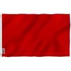 Anley Fly Breeze 3x5 Foot Solid Color Flag - Plain Color Flags Polyester
