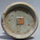 9 1  Old Ancient Porcelain Song Ru Kiln Marked Ice Crack Gilt Character Vase