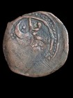 Islamic Afghan Civic Sar-i Pul            Mint 1270ae Falus Very Rare In Wow Cond