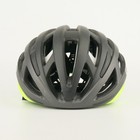 Giro Helios Spherical Mips Medium 55-59cm Helmet Matte Black Yellow Road Bike