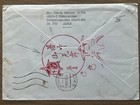 Postal Cover 1974 Japan To Romania Par Avion Airmail Printed Matter Postage