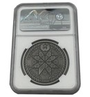 2009 Belarus 20 Rubles Festivals And Rites Spasy Coin Ngc Pf70 Antiqued   Rare  