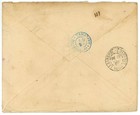 Madagascar 1902 Cover To France With Numeral Date Stamp  17   Double Rate