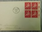 First Day Issue The City Of New York Jubilee 1948 Vintage Stamp Envelope Cover