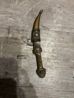 1900   s Turkish Balkan Silver Mounted Kindjal Dagger