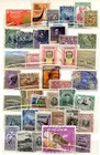 Ecuador 76 Stamps Lot  Very Nice 