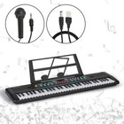 Professional Digital Piano Keyboard 61 Key Portable Electronic Instrument W mic