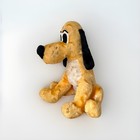 Vintage 70 s Pluto Mohair Fur Plush Animal Walt Disney Disneyland 15  T