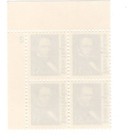 Us Scott 2194  1 00 Plate Block Of 4 Mnh 