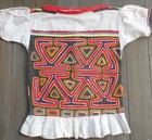 Old Traditional Guna Girl s Mola Blouse From Huber Collection  boston Primitive 