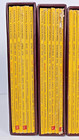 The National Geographic Magazine 1970-1974  lot Of 55 Issues 