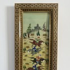 Vintage Persian Hand Painted Khatam Marquetry Framed Middle Eastern Mosaic