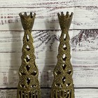 Pair Of Vtg  Brutalist Israel Judaica Brass Shabbat Candle Holders- 9 25 