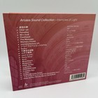 Catsarray   Arcaea Sound Collection - Memories Of Light Cd