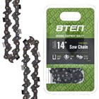 Chainsaw Chain 14 Inch  043 3 8 Lp 50dl For Stihl Electric 021 017 018 2-pack