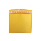 5 Ecoswift Size  cd 7 25 X 8 Kraft Bubble Mailers Self X 8 Inches  Gold 