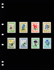  3 70 Scott Value  - 1960 Mongolia Flowers Northern Asia Scarcer  Cv Mnh Nh Umm