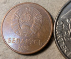 Belarus 2 Kopecks 2009