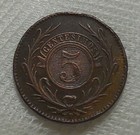 1857 D Uruguay 5 Centesimos Radiant Sun Face Copper Coin One Year Type
