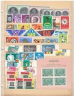 Ghana Stamp Collection 4 Stock Pages Sets Singles  66 Cv Mnh mh used Zayix