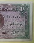 An Original  Cyprus 1 Shilling  30th August 1941  King George Vi Banknote  Used 