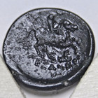 Alexander Iii  336-323 Bc   Ancient Ungraded Bc  Ae18   111