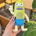 Girls Cute Green Plush Doll Keychain Lightweight Cartoon Backpack Hanging Gift