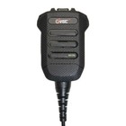 Vgc Vr-n7500 50w Dual Band Mobile Radio With App Programming