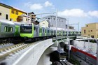 Kato 10-004 N Scale E235 Series Yamanote Line Starter Set     Japan Train Model