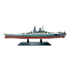 Japanese Battleship Yamato Diecast  1 1100 Eaglemoss 9 1 4  With Booklet