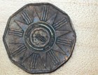 1959 Iraq 1 Fils