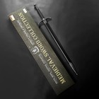 41 25  One Hand Medieval Sword - Dull Blade Carbon Steel 116  Wizard-silver 