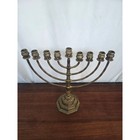 Antique Brass Hanukkah Menorah Judaica Classical Revival 9 Candle Candelabra