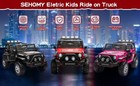Kids Ride On Car 12v Electric Power Wheels Jeep W remote Control Lockable Doors 