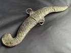 Handmade Khanjar Dagger Vintage Arabic Jambiya Large Khanjar For Decoration 16 