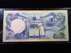 Somalia 100 Shillings 1978 Central Bank Soomaaliya World Banknotes Money H0310