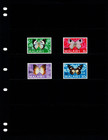  8 60 Scott Value  - 1973 Malawi Butterflies Wildlife African Cv Mnh Nh Umm