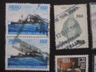 Peru Stamps 1983 Issue