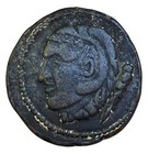 Ancient Phoenician Coin  Gades Iberia  Spain 100 - 20 Bc Heracles And Tuna