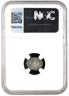 1731 - 1735 French India Mahe Fanon  1 5 Rupee   Ngc Au 55  Km-66