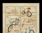 Bicycles Classic Bikes 2017                              Rothar Rei  hj  l                    Fahrrad Mint