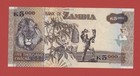 Zambia  5000 Kwacha  2011  Pick   45g  Unc 