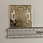 999 Sterling Silver Hindu Religious Shri Sri Shree Meru Yantra 2 2 Inch Temple
