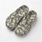 Duck Hunter Camouflage 22 - 18 x46  Hydrographic Film Hydro Dipping